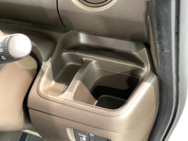 Ｎ－ＢＯＸ Ｌ　ペット臭ありＨｏｎｄａＳＥＮＳＩＮＧ２年保証ナビ　レーダーブレーキサポート　運転席シートヒーター　１オーナ－　Ｂモニター　ＬＥＤヘットライト　両側スライド片側電動　整備記録簿　Ｗエアバック　横滑り防止（26枚目）