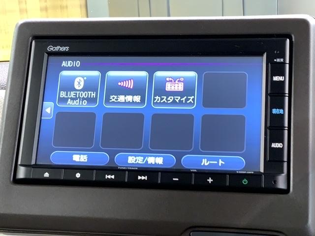 Ｎ－ＢＯＸ Ｌ　ペット臭ありＨｏｎｄａＳＥＮＳＩＮＧ２年保証ナビ　レーダーブレーキサポート　運転席シートヒーター　１オーナ－　Ｂモニター　ＬＥＤヘットライト　両側スライド片側電動　整備記録簿　Ｗエアバック　横滑り防止（39枚目）