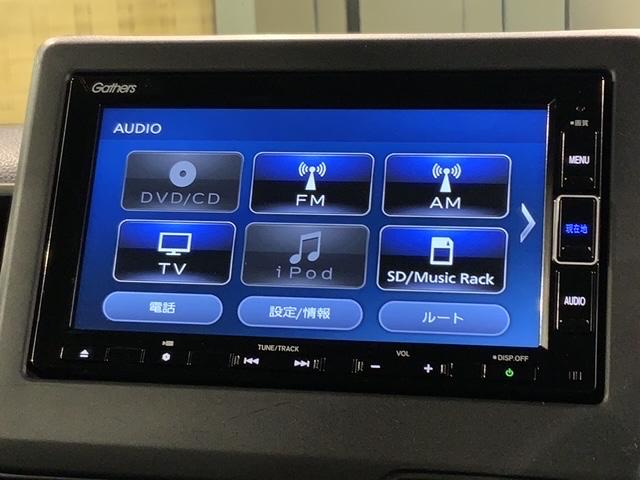 Ｎ－ＢＯＸカスタム ＥＸ　ＨｏｎｄａＳＥＮＳＩＮＧ２年保証ナビフルセグ　ＤＶＤ再生　両側ＰＳＤ　Ｒカメラ　スマキー　サイドエアバッグ　踏み間違い防止　ＥＳＣ　シートヒーター　１オーナー　セキュリティーアラーム　ＬＥＤヘッド（40枚目）