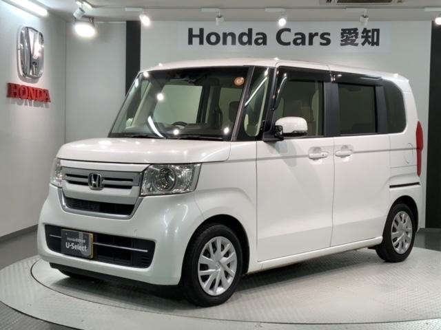 Ｎ－ＢＯＸ Ｌ　ＨｏｎｄａＳＥＮＳＩＮＧ２年保証ナビフルセグ　衝突被害軽減　１オーナー　前席シートヒーター　ナビＴＶ　リモコンキー　ＬＥＤライト　バックカメラ付　地デジ　記録簿　ドライブレコーダー　横滑り防止機能（46枚目）