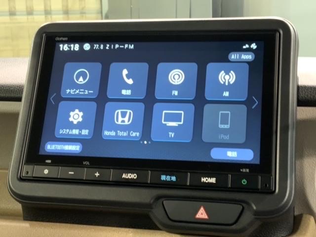 Ｎ－ＢＯＸ ファッションスタイル　コンフォートパッケージＨｏｎｄａＳＥＮＳＩＮＧ　インテリキー　禁煙　サイドエアバッグ　エアコン　イモビ　１オーナー　エアバッグ　ＬＥＤライト　リアカメラ　ＥＴＣ車載器　フルセグ　キーフリー　整備記録簿（40枚目）