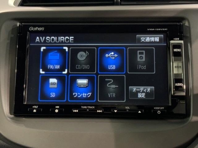 フィット １３Ｇ・スマートセレクションファインスタイル　保証ナビＴＶＲカメラＥＴＣ　リヤカメラ　キーフリーシステム　記録簿有り　両席エアバック　エアコン　スマ－トキ－　エアバック　ＡＢＳ　盗難防止システム　ＥＴＣ車載器　ワンセグ　パワーウィンドウ　禁煙（40枚目）