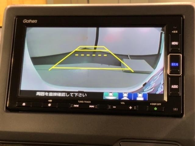 Ｎ－ＢＯＸ Ｌ　ＨｏｎｄａＳＥＮＳＩＮＧ２トーン２年保証　衝突被害軽減　１オーナー　前席シートヒーター　ナビＴＶ　リモコンキー　ＬＥＤライト　バックカメラ付　地デジ　記録簿　サイドエアバック　ドライブレコーダー　ＰＳ（6枚目）