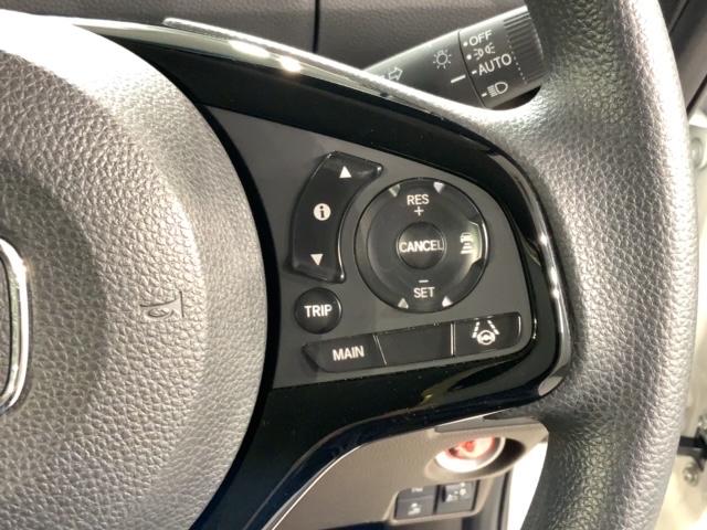 Ｎ－ＢＯＸ Ｌ　ＨｏｎｄａＳＥＮＳＩＮＧ２トーン２年保証　衝突被害軽減　１オーナー　前席シートヒーター　ナビＴＶ　リモコンキー　ＬＥＤライト　バックカメラ付　地デジ　記録簿　サイドエアバック　ドライブレコーダー　ＰＳ（9枚目）