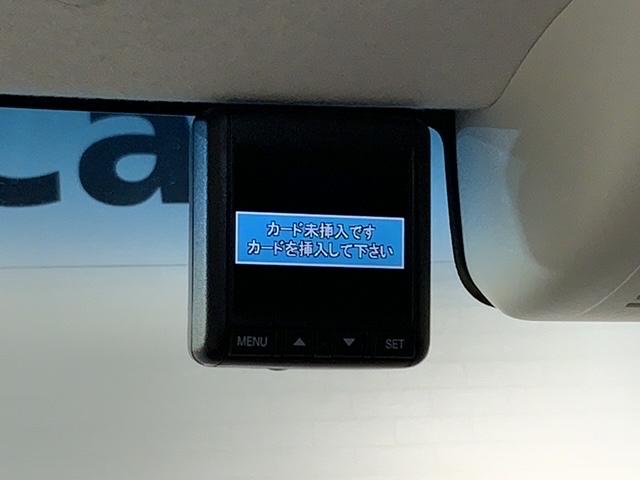 Ｎ－ＢＯＸ Ｌ　ＨｏｎｄａＳＥＮＳＩＮＧ２トーン２年保証　衝突被害軽減　１オーナー　前席シートヒーター　ナビＴＶ　リモコンキー　ＬＥＤライト　バックカメラ付　地デジ　記録簿　サイドエアバック　ドライブレコーダー　ＰＳ（10枚目）