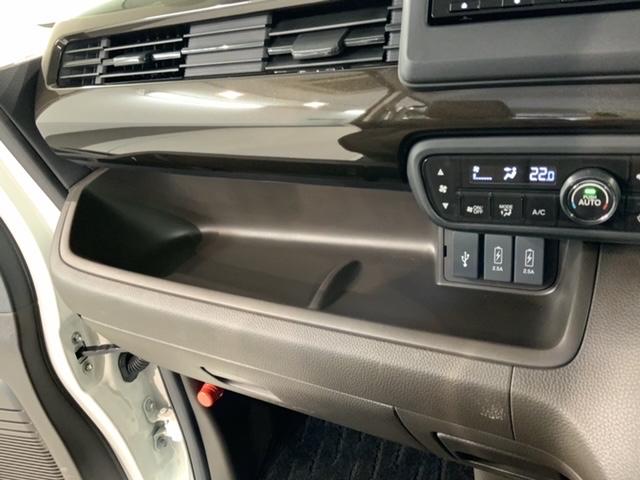Ｎ－ＢＯＸ Ｌ　ＨｏｎｄａＳＥＮＳＩＮＧ２トーン２年保証　衝突被害軽減　１オーナー　前席シートヒーター　ナビＴＶ　リモコンキー　ＬＥＤライト　バックカメラ付　地デジ　記録簿　サイドエアバック　ドライブレコーダー　ＰＳ（25枚目）