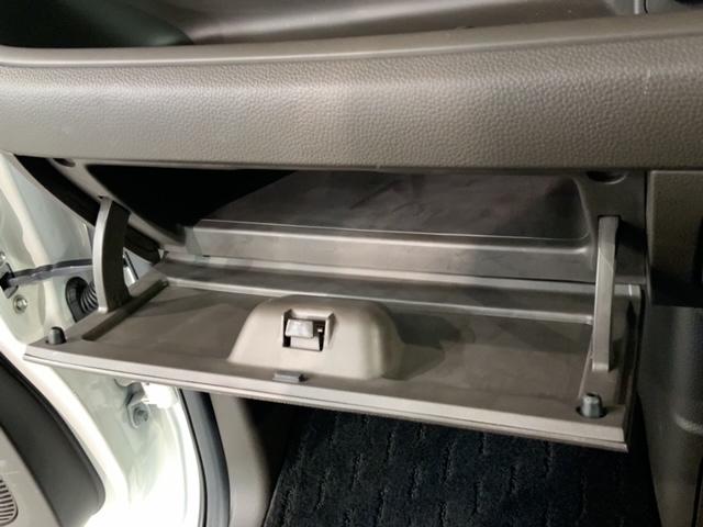 Ｎ－ＢＯＸ Ｌ　ＨｏｎｄａＳＥＮＳＩＮＧ２トーン２年保証　衝突被害軽減　１オーナー　前席シートヒーター　ナビＴＶ　リモコンキー　ＬＥＤライト　バックカメラ付　地デジ　記録簿　サイドエアバック　ドライブレコーダー　ＰＳ（26枚目）