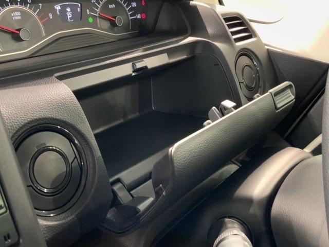 Ｎ－ＢＯＸ Ｌ　ＨｏｎｄａＳＥＮＳＩＮＧ２トーン２年保証　衝突被害軽減　１オーナー　前席シートヒーター　ナビＴＶ　リモコンキー　ＬＥＤライト　バックカメラ付　地デジ　記録簿　サイドエアバック　ドライブレコーダー　ＰＳ（27枚目）