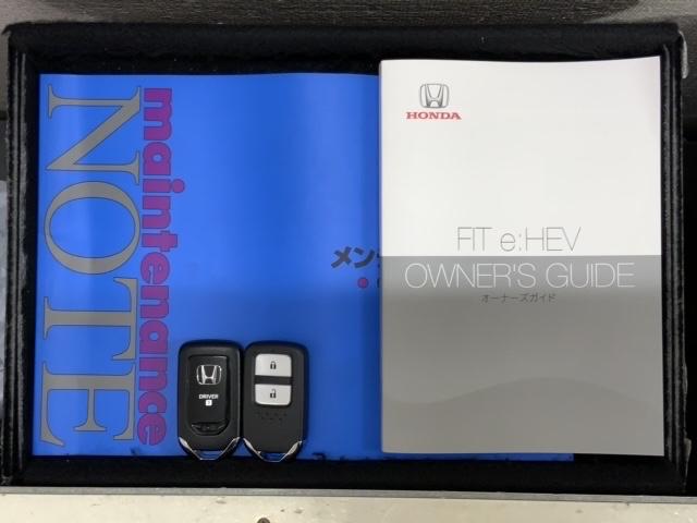 フィット ｅ：ＨＥＶベーシック　ＨｏｎｄａＳＥＮＳＩＮＧ新車保証試乗禁煙車　追突軽減ブレーキ　ワンオーナー車　フルセグＴＶ　カーテンエアバック　Ｒカメ　ＬＥＤ　パワーウインドウ　スマキー　横滑り防止　オートエアコン　ＥＴＣ車載器（15枚目）