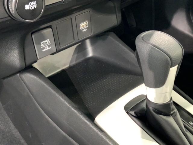 フィット ｅ：ＨＥＶベーシック　ＨｏｎｄａＳＥＮＳＩＮＧ新車保証試乗禁煙車　追突軽減ブレーキ　ワンオーナー車　フルセグＴＶ　カーテンエアバック　Ｒカメ　ＬＥＤ　パワーウインドウ　スマキー　横滑り防止　オートエアコン　ＥＴＣ車載器（27枚目）