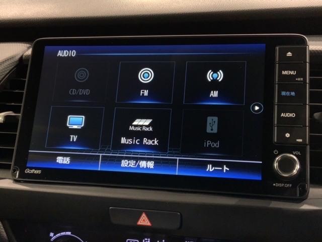 フィット ｅ：ＨＥＶベーシック　ＨｏｎｄａＳＥＮＳＩＮＧ新車保証試乗禁煙車　追突軽減ブレーキ　ワンオーナー車　フルセグＴＶ　カーテンエアバック　Ｒカメ　ＬＥＤ　パワーウインドウ　スマキー　横滑り防止　オートエアコン　ＥＴＣ車載器（38枚目）