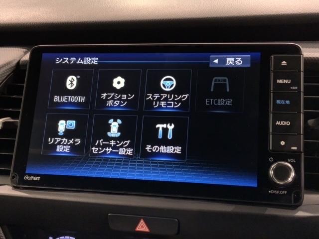 フィット ｅ：ＨＥＶベーシック　ＨｏｎｄａＳＥＮＳＩＮＧ新車保証試乗禁煙車　追突軽減ブレーキ　ワンオーナー車　フルセグＴＶ　カーテンエアバック　Ｒカメ　ＬＥＤ　パワーウインドウ　スマキー　横滑り防止　オートエアコン　ＥＴＣ車載器（41枚目）