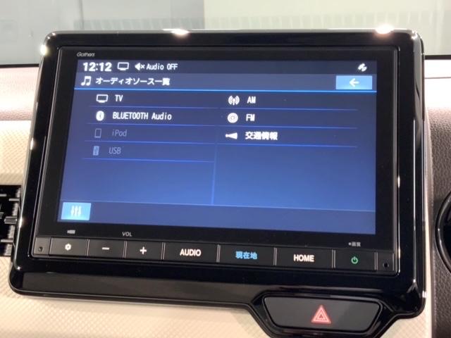 Ｎ－ＷＧＮ Ｌ　ＨｏｎｄａＳＥＮＳＩＮＧ新車保証試乗禁煙車　衝突被害軽減　ワンオーナー車　リヤカメラ　横滑り防止装置　前席シートヒーター　サイドカーテンエアバック　スマートキー＆プッシュスタート　フルセグＴＶ　ＥＴＣ（40枚目）