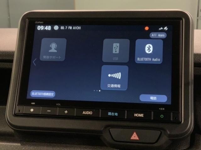 Ｎ－ＢＯＸカスタム ベースグレード　ＨｏｎｄａＳＥＮＳＩＮＧ新車保証試乗禁煙車　追突軽減ブレーキ　Ｂカメ　スマキー　ＬＥＤライト　オートエアコン　前席シートヒーター　クルーズコントロール　ＥＴＣ　ＥＳＣ　サイドカーテンエアバック　地デジ（41枚目）