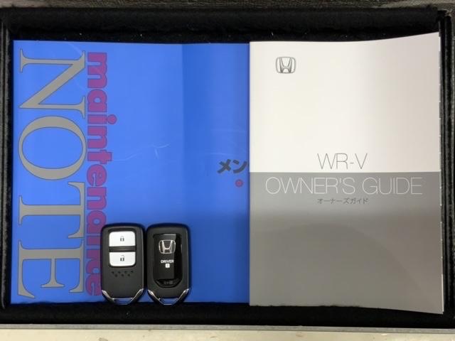 ＷＲ－Ｖ Ｚ＋　ＨｏｎｄａＳＥＮＳＩＮＧ新車保証試乗禁煙車　衝突軽減ブレ－キ　地デジチューナー　イモビ　１オーナー　リアカメラ　記録簿　ＬＥＤヘッドライト　クルコン　オートエアコン　スマートキー　ＥＴＣ車載器　ＡＢＳ（15枚目）