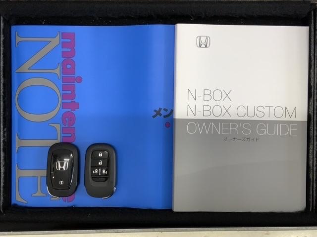 Ｎ－ＢＯＸカスタム ベースグレード　ＨｏｎｄａＳＥＮＳＩＮＧ新車保証試乗禁煙車　追突軽減ブレーキ　Ｂカメ　スマキー　ＬＥＤライト　オートエアコン　前席シートヒーター　クルーズコントロール　ＥＴＣ　ＥＳＣ　サイドカーテンエアバック　地デジ（15枚目）