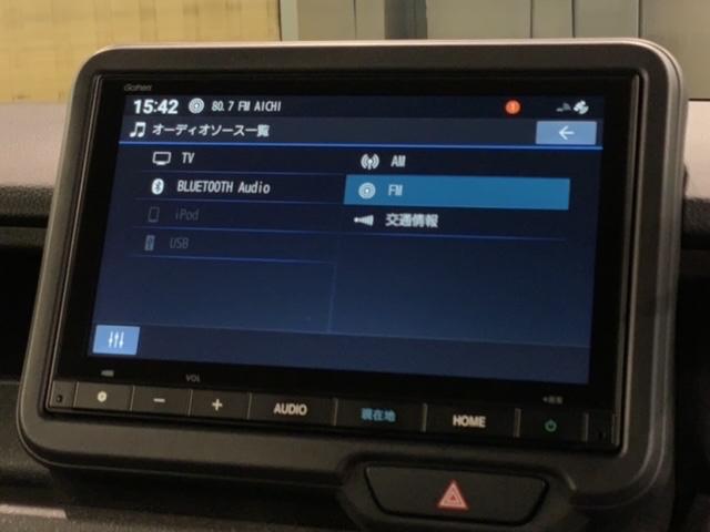 Ｎ－ＢＯＸカスタム ベースグレード　ＨｏｎｄａＳＥＮＳＩＮＧ新車保証試乗禁煙車　追突軽減ブレーキ　Ｂカメ　スマキー　ＬＥＤライト　オートエアコン　前席シートヒーター　クルーズコントロール　ＥＴＣ　ＥＳＣ　サイドカーテンエアバック　地デジ（39枚目）