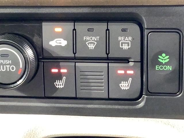 Ｎ－ＢＯＸ ベースグレード　コンフォートパッケージＨｏｎｄａＳＥＮＳＩＮＧ　パワーウインドー　衝突被害軽減　バックカメラ付　インテリキー　横滑り防止機能　禁煙　オートエアコン　ＬＥＤライト　盗難防止装置　Ｗエアバック　エアバッグ（11枚目）