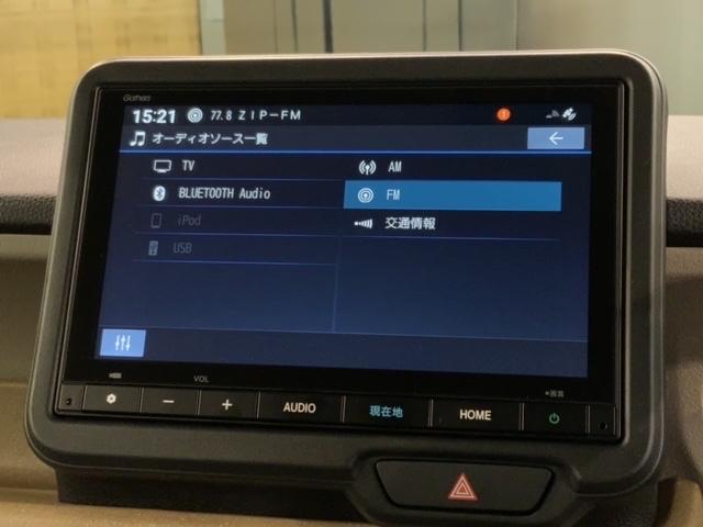 Ｎ－ＢＯＸ ベースグレード　コンフォートパッケージＨｏｎｄａＳＥＮＳＩＮＧ　パワーウインドー　衝突被害軽減　バックカメラ付　インテリキー　横滑り防止機能　禁煙　オートエアコン　ＬＥＤライト　盗難防止装置　Ｗエアバック　エアバッグ（39枚目）