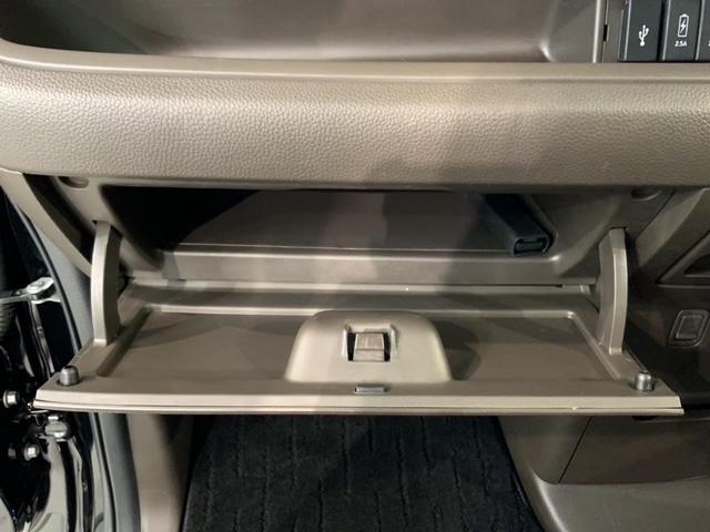 Ｎ－ＢＯＸ Ｌ　ＨｏｎｄａＳＥＮＳＩＮＧ２年保証ナビＤＶＤ　衝突被害軽減　１オーナー　前席シートヒーター　ナビＴＶ　リモコンキー　ＬＥＤライト　バックカメラ付　地デジ　記録簿　ドライブレコーダー　横滑り防止機能　ＰＳ（24枚目）
