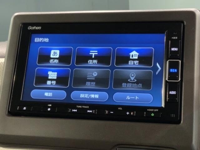 Ｎ－ＢＯＸ Ｌ　ＨｏｎｄａＳＥＮＳＩＮＧ２年保証ナビＤＶＤ　衝突被害軽減　１オーナー　前席シートヒーター　ナビＴＶ　リモコンキー　ＬＥＤライト　バックカメラ付　地デジ　記録簿　ドライブレコーダー　横滑り防止機能　ＰＳ（40枚目）