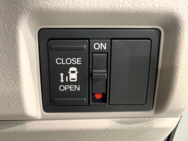 Ｎ－ＢＯＸ ベースグレード　ＨｏｎｄａＳＥＮＳＩＮＧ新車保証試乗禁煙車　パワーウインドー　衝突被害軽減　バックカメラ付　インテリキー　横滑り防止機能　両側スライド片側電動ドア　オートエアコン　ＬＥＤライト　盗難防止装置　フルセグ（12枚目）