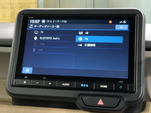 Ｎ－ＢＯＸ ベースグレード　ＨｏｎｄａＳＥＮＳＩＮＧ新車保証試乗禁煙車　パワーウインドー　衝突被害軽減　バックカメラ付　インテリキー　横滑り防止機能　両側スライド片側電動ドア　オートエアコン　ＬＥＤライト　盗難防止装置　フルセグ（39枚目）