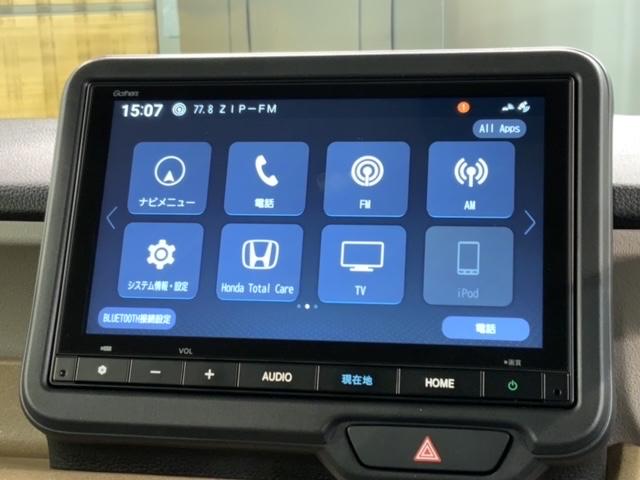 Ｎ－ＢＯＸ ベースグレード　ＨｏｎｄａＳＥＮＳＩＮＧ新車保証試乗禁煙車　パワーウインドー　衝突被害軽減　バックカメラ付　インテリキー　横滑り防止機能　両側スライド片側電動ドア　オートエアコン　ＬＥＤライト　盗難防止装置　フルセグ（40枚目）