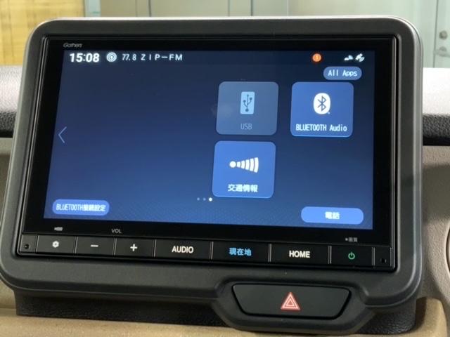 Ｎ－ＢＯＸ ベースグレード　ＨｏｎｄａＳＥＮＳＩＮＧ新車保証試乗禁煙車　パワーウインドー　衝突被害軽減　バックカメラ付　インテリキー　横滑り防止機能　両側スライド片側電動ドア　オートエアコン　ＬＥＤライト　盗難防止装置　フルセグ（41枚目）