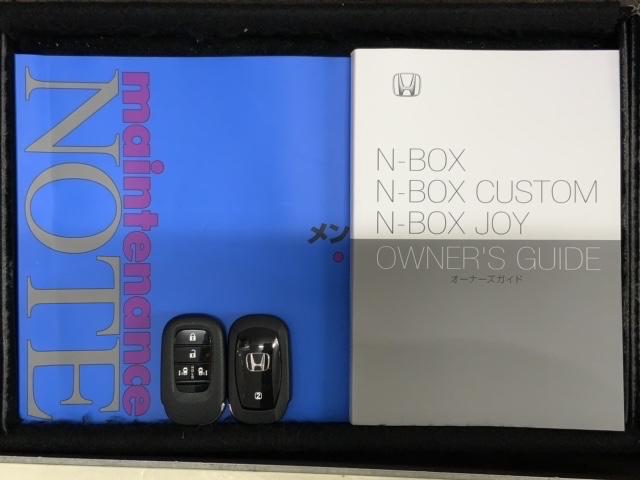 Ｎ－ＢＯＸカスタム ベースグレード　ＨｏｎｄａＳＥＮＳＩＮＧ新車保証試乗禁煙車　追突軽減ブレーキ　Ｂカメ　スマキー　ＬＥＤライト　オートエアコン　前席シートヒーター　クルーズコントロール　ＥＴＣ　ＥＳＣ　サイドカーテンエアバック　地デジ（15枚目）