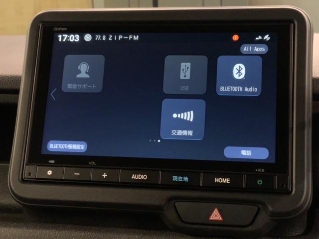 Ｎ－ＢＯＸカスタム ベースグレード　ＨｏｎｄａＳＥＮＳＩＮＧ新車保証試乗禁煙車　追突軽減ブレーキ　Ｂカメ　スマキー　ＬＥＤライト　オートエアコン　前席シートヒーター　クルーズコントロール　ＥＴＣ　ＥＳＣ　サイドカーテンエアバック　地デジ（41枚目）