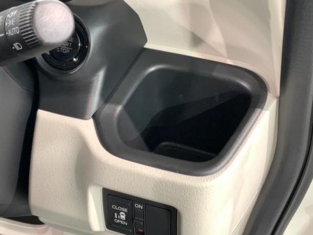 Ｎ－ＢＯＸ ベースグレード　ＨｏｎｄａＳＥＮＳＩＮＧ新車保証試乗禁煙車　パワーウインドー　衝突被害軽減　バックカメラ付　インテリキー　横滑り防止機能　両側スライド片側電動ドア　オートエアコン　ＬＥＤライト　盗難防止装置　フルセグ（30枚目）