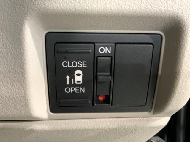 Ｎ－ＢＯＸ ベースグレード　ＨｏｎｄａＳＥＮＳＩＮＧ新車保証試乗禁煙車　パワーウインドー　衝突被害軽減　バックカメラ付　インテリキー　横滑り防止機能　両側スライド片側電動ドア　オートエアコン　ＬＥＤライト　盗難防止装置　フルセグ（13枚目）