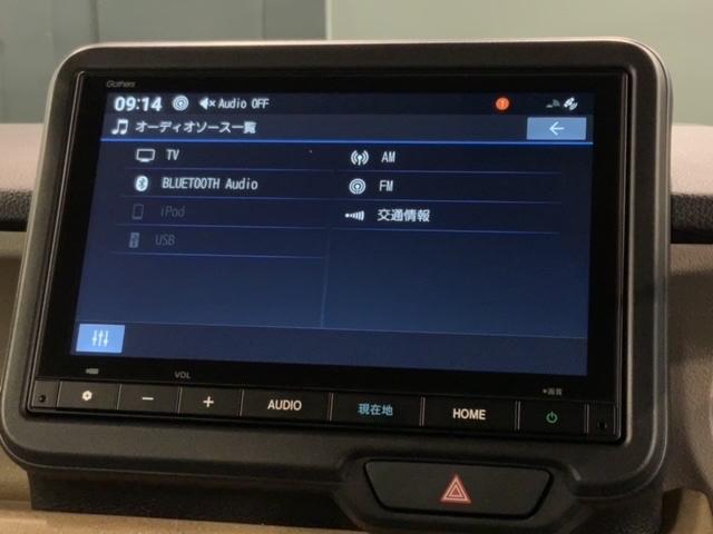 Ｎ－ＢＯＸ ベースグレード　ＨｏｎｄａＳＥＮＳＩＮＧ新車保証試乗禁煙車　パワーウインドー　衝突被害軽減　バックカメラ付　インテリキー　横滑り防止機能　両側スライド片側電動ドア　オートエアコン　ＬＥＤライト　盗難防止装置　フルセグ（39枚目）