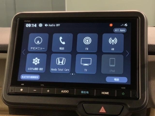 Ｎ－ＢＯＸ ベースグレード　ＨｏｎｄａＳＥＮＳＩＮＧ新車保証試乗禁煙車　パワーウインドー　衝突被害軽減　バックカメラ付　インテリキー　横滑り防止機能　両側スライド片側電動ドア　オートエアコン　ＬＥＤライト　盗難防止装置　フルセグ（40枚目）