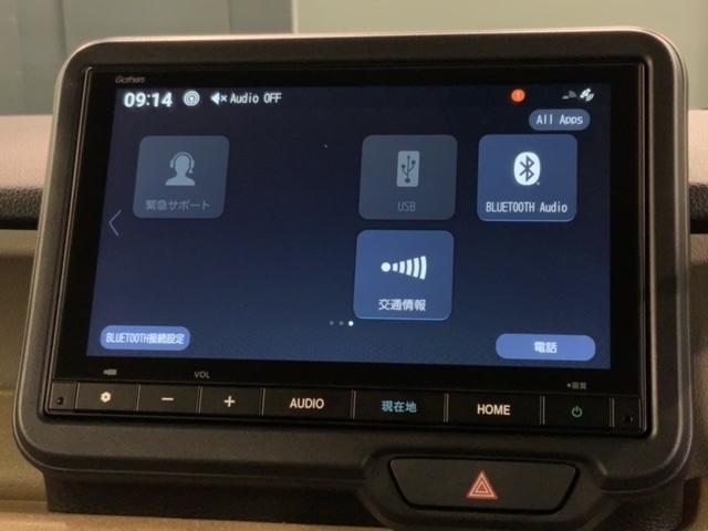 Ｎ－ＢＯＸ ベースグレード　ＨｏｎｄａＳＥＮＳＩＮＧ新車保証試乗禁煙車　パワーウインドー　衝突被害軽減　バックカメラ付　インテリキー　横滑り防止機能　両側スライド片側電動ドア　オートエアコン　ＬＥＤライト　盗難防止装置　フルセグ（41枚目）