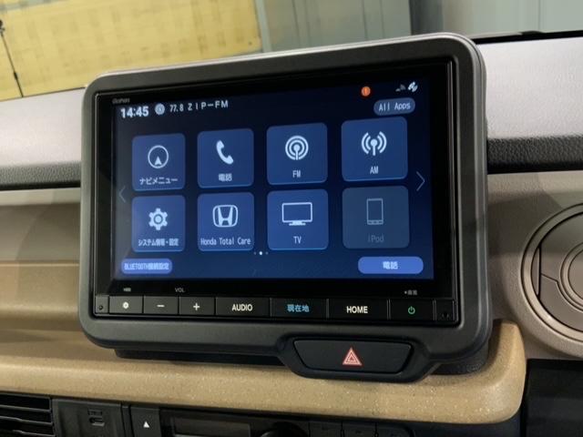 Ｎ－ＢＯＸ ベースグレード　コンフォートパッケージＨｏｎｄａＳＥＮＳＩＮＧ　パワーウインドー　衝突被害軽減　バックカメラ付　インテリキー　横滑り防止機能　禁煙　オートエアコン　ＬＥＤライト　盗難防止装置　Ｗエアバック　エアバッグ（41枚目）