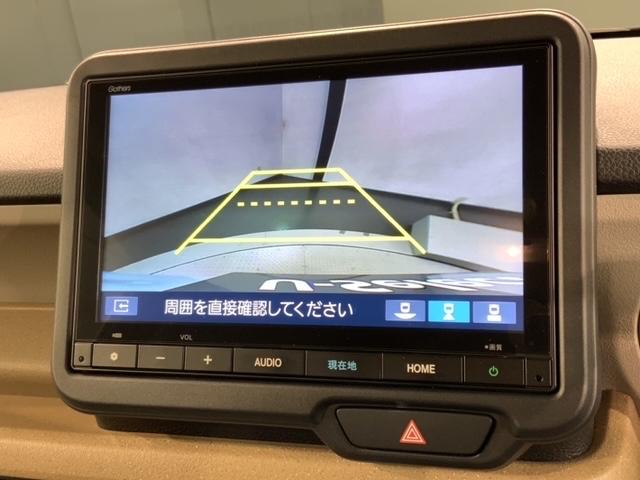 Ｎ－ＢＯＸ ファッションスタイル　コンフォートパッケージＨｏｎｄａＳＥＮＳＩＮＧ　インテリキー　禁煙　サイドエアバッグ　エアコン　イモビ　エアバッグ　ＬＥＤライト　リアカメラ　ＥＴＣ車載器　フルセグ　キーフリー　クルーズコントロール（6枚目）