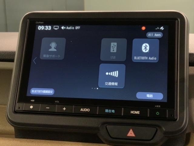 Ｎ－ＢＯＸ ベースグレード　ＨｏｎｄａＳＥＮＳＩＮＧ新車保証試乗禁煙車　パワーウインドー　衝突被害軽減　バックカメラ付　インテリキー　横滑り防止機能　両側スライド片側電動ドア　オートエアコン　ＬＥＤライト　盗難防止装置　フルセグ（41枚目）