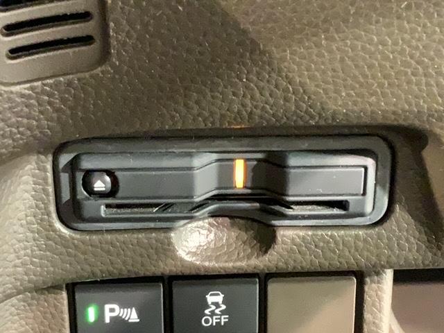 Ｎ－ＢＯＸ Ｌ　ＨｏｎｄａＳＥＮＳＩＮＧ２年保証ナビＤＶＤ　衝突被害軽減　１オーナー　前席シートヒーター　ナビＴＶ　リモコンキー　ＬＥＤライト　バックカメラ付　地デジ　記録簿　ドライブレコーダー　横滑り防止機能　ＰＳ（13枚目）