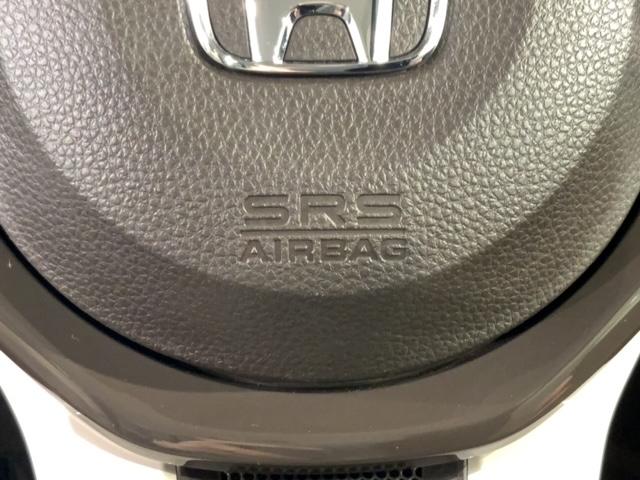 Ｎ－ＢＯＸ Ｌ　ＨｏｎｄａＳＥＮＳＩＮＧ２年保証ナビＤＶＤ　衝突被害軽減　１オーナー　前席シートヒーター　ナビＴＶ　リモコンキー　ＬＥＤライト　バックカメラ付　地デジ　記録簿　ドライブレコーダー　横滑り防止機能　ＰＳ（21枚目）