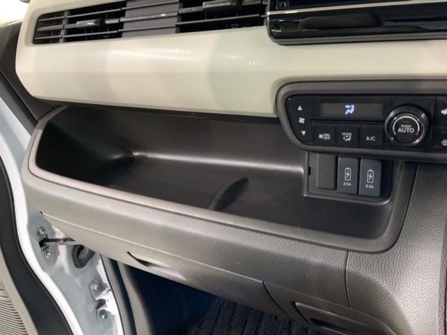Ｎ－ＢＯＸ Ｌ　ＨｏｎｄａＳＥＮＳＩＮＧ２年保証ナビＤＶＤ　衝突被害軽減　１オーナー　前席シートヒーター　ナビＴＶ　リモコンキー　ＬＥＤライト　バックカメラ付　地デジ　記録簿　ドライブレコーダー　横滑り防止機能　ＰＳ（24枚目）