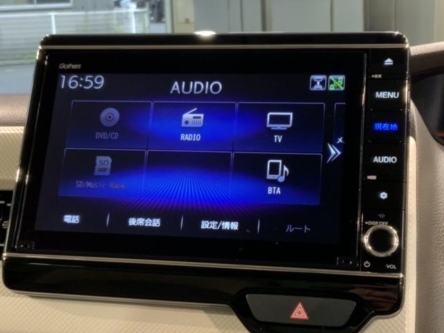 Ｎ－ＢＯＸ Ｌ　ＨｏｎｄａＳＥＮＳＩＮＧ２年保証ナビＤＶＤ　衝突被害軽減　１オーナー　前席シートヒーター　ナビＴＶ　リモコンキー　ＬＥＤライト　バックカメラ付　地デジ　記録簿　ドライブレコーダー　横滑り防止機能　ＰＳ（38枚目）