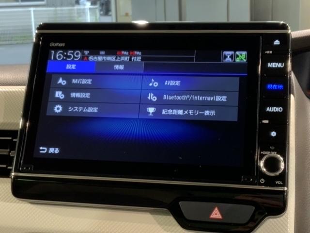 Ｎ－ＢＯＸ Ｌ　ＨｏｎｄａＳＥＮＳＩＮＧ２年保証ナビＤＶＤ　衝突被害軽減　１オーナー　前席シートヒーター　ナビＴＶ　リモコンキー　ＬＥＤライト　バックカメラ付　地デジ　記録簿　ドライブレコーダー　横滑り防止機能　ＰＳ（39枚目）