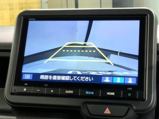 Ｎ－ＢＯＸカスタム ターボ　ＨｏｎｄａＳＥＮＳＩＮＧ新車保証試乗禁煙車　誤発進抑制　セキュリティー　ＬＥＤランプ　整備記録簿　サイドＳＲＳ　アクティブクルーズコントロール　シートヒータ　エアバッグ　Ｒカメラ　ＥＴＣ車載器　ＡＢＳ（6枚目）
