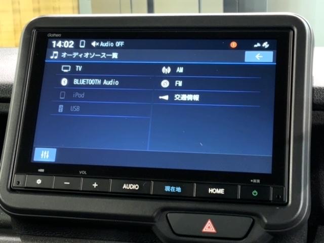 Ｎ－ＢＯＸカスタム ターボ　ＨｏｎｄａＳＥＮＳＩＮＧ新車保証試乗禁煙車　誤発進抑制　セキュリティー　ＬＥＤランプ　整備記録簿　サイドＳＲＳ　アクティブクルーズコントロール　シートヒータ　エアバッグ　Ｒカメラ　ＥＴＣ車載器　ＡＢＳ（39枚目）