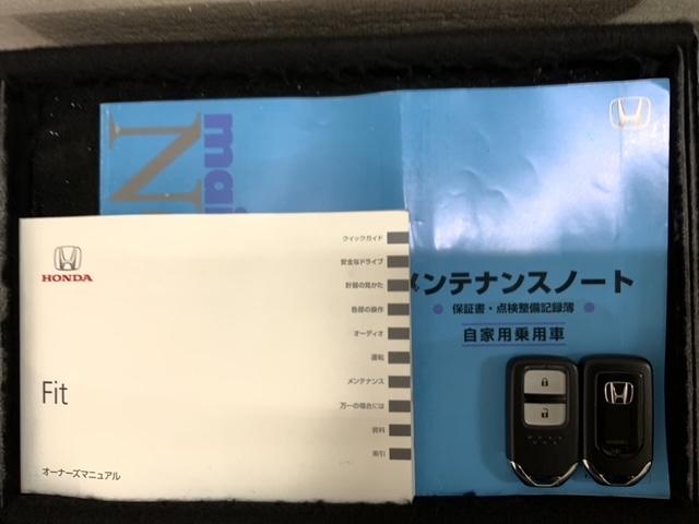 フィット １３Ｇ・Ｆパッケージ　いまコレ＋新品マット付１年保証ＤＶＤ　記録簿有り　ＥＴＣ装備　地デジＴＶ　両席エアバッグ　スマートキー＆プッシュスタート　ＡＡＣ　横滑防止　イモビライザー　キーレス　ＤＶＤ再生　運転席エアバッグ　ＰＷ（14枚目）
