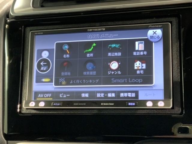 フィット １３Ｇ・Ｆパッケージ　いまコレ＋新品マット付１年保証ＤＶＤ　記録簿有り　ＥＴＣ装備　地デジＴＶ　両席エアバッグ　スマートキー＆プッシュスタート　ＡＡＣ　横滑防止　イモビライザー　キーレス　ＤＶＤ再生　運転席エアバッグ　ＰＷ（38枚目）