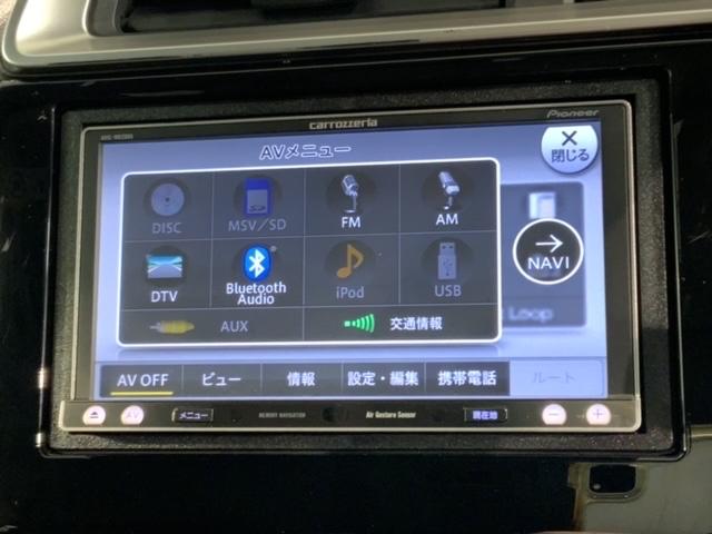 フィット １３Ｇ・Ｆパッケージ　いまコレ＋新品マット付１年保証ＤＶＤ　記録簿有り　ＥＴＣ装備　地デジＴＶ　両席エアバッグ　スマートキー＆プッシュスタート　ＡＡＣ　横滑防止　イモビライザー　キーレス　ＤＶＤ再生　運転席エアバッグ　ＰＷ（39枚目）