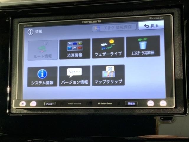 フィット １３Ｇ・Ｆパッケージ　いまコレ＋新品マット付１年保証ＤＶＤ　記録簿有り　ＥＴＣ装備　地デジＴＶ　両席エアバッグ　スマートキー＆プッシュスタート　ＡＡＣ　横滑防止　イモビライザー　キーレス　ＤＶＤ再生　運転席エアバッグ　ＰＷ（40枚目）